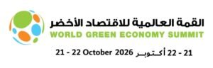 القمة العالمية للاقتصاد الأخضر تستقطب 135 متحدثاً من قادة الفكر وصنّاع القرار 2 القمة العالمية للاقتصاد الأخضر تستقطب 135 متحدثاً من قادة الفكر وصنّاع القرار