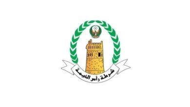 شرطة رأس الخيمة تعلن العثور على المواطنة شيخة متوفاة 2 شرطة رأس الخيمة