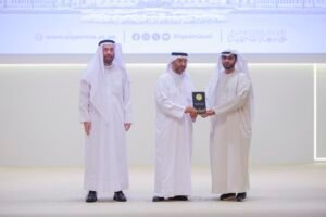 الجامعة القاسمية تكرّم شركاءها الاستراتيجيين تقديرًا لدعم مسيرتها 3 الجامعة القاسمية تكرّم شركاءها الاستراتيجيين تقديرًا لدعم مسيرتها