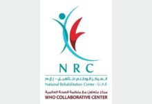 "الوطني للتأهيل" يشارك في مهرجان الظفرة للتمور 2026 10 "الوطني للتأهيل" يشارك في مهرجان الظفرة للتمور 2026