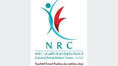 "الوطني للتأهيل" يشارك في مهرجان الظفرة للتمور 2026 2 "الوطني للتأهيل" يشارك في مهرجان الظفرة للتمور 2026