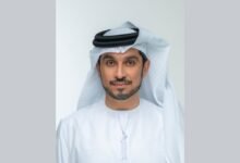الهيئة الوطنية للإعلام و"تيك توك" تنظمان جلسة لتعزيز مهارات المشاركين في "برنامج القيادات الإعلامية العربية الشابة" 17 الهيئة الوطنية للإعلام و"تيك توك" تنظمان جلسة لتعزيز مهارات المشاركين في "برنامج القيادات الإعلامية العربية الشابة"