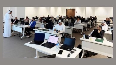 «جمعية الإمارات للمكتبات والمعلومات » تنظم برنامجاً تدريبياً لتطوير المهارات والكفاءات المهنية
