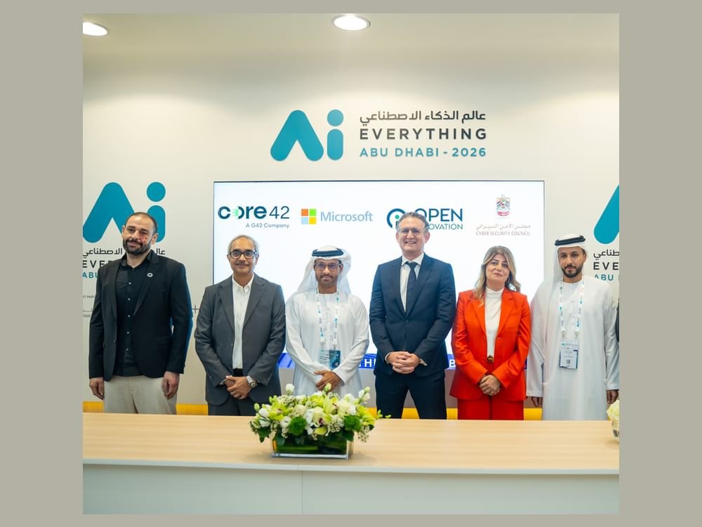 مجلس الأمن السيبراني و"Core42" و"مايكروسوفت" تعزز أمن البرمجيات عبر المرحلة الجديدة من "MDASH" 1 مجلس الأمن السيبراني و"Core42" و"مايكروسوفت" تعزز أمن البرمجيات عبر المرحلة الجديدة من "MDASH"