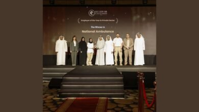 "الإسعاف الوطني" يحصد جائزة "أفضل جهة عمل" على مستوى دول مجلس التعاون 4 "الإسعاف الوطني" يحصد جائزة "أفضل جهة عمل" على مستوى دول مجلس التعاون