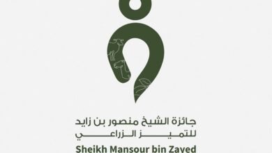 جائزة الشيخ منصور بن زايد للتميز الزراعي تشارك في مهرجان الشيخ زايد