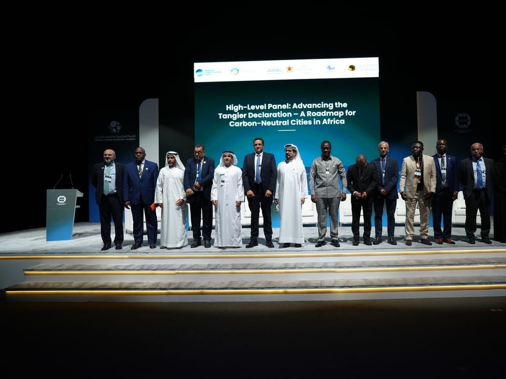 قمة الاقتصاد الأخضر 2026 تبحث تعزيز ريادة المؤسسات في التحول المستدام 1 قمة الاقتصاد الأخضر 2026 تبحث تعزيز ريادة المؤسسات في التحول المستدام