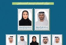 البرلمان العربي للطفل يعلن تشكيل مجلس شبابه للدورة الأولى 2026–2028 بالتعاون مع المؤسسة الاتحادية للشباب لتعزيز المشاركة الشبابية 9 البرلمان العربي