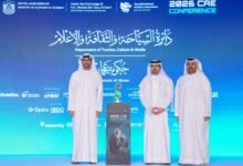 "سياحة عجمان" تحقق المطابقة الكاملة في جودة التدقيق الداخلي 25 "سياحة عجمان" تحقق المطابقة الكاملة في جودة التدقيق الداخلي