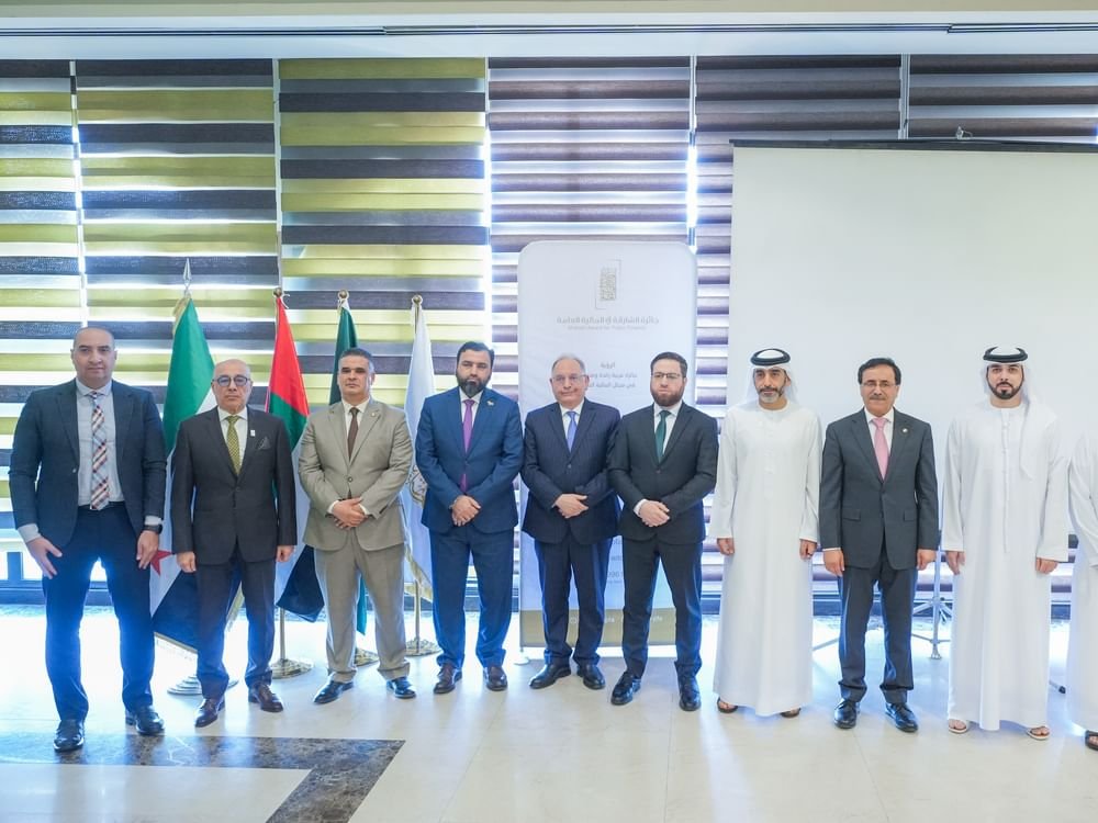 "جائزة الشارقة في المالية العامة" تنظم ندوة تعريفية في دمشق 1 "جائزة الشارقة في المالية العامة" تنظم ندوة تعريفية في دمشق