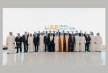 المصرف المركزي ينظّم حفل الاستقبال السنوي لبنوك الدولة في بانكوك بمشاركة 26 جهة ومؤسسة مالية 6 المصرف المركزي ينظّم حفل الاستقبال السنوي لبنوك الدولة في بانكوك بمشاركة 26 جهة ومؤسسة مالية