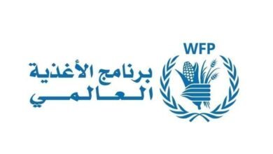 "الأغذية العالمي": 266 مليون شخص يواجهون انعداما حادا في الأمن الغذائي 3 "الأغذية العالمي": 266 مليون شخص يواجهون انعداما حادا في الأمن الغذائي