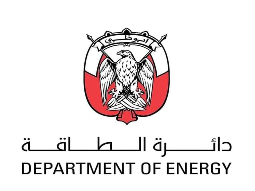 دائرة الطاقة - أبوظبي تستعرض أحدث مبادراتها التنظيمية لاستدامة القطاع في"أديبك 2026" 1 دائرة الطاقة - أبوظبي تستعرض أحدث مبادراتها التنظيمية لاستدامة القطاع في"أديبك 2026"