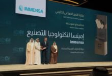 الإمارات تعزز التكامل الصناعي الخليجي وتكريم 3 شركات وطنية بـ"صنع في الخليج" بالمنامة 6 الإمارات تعزز التكامل الصناعي الخليجي وتكريم 3 شركات وطنية بـ"صنع في الخليج" بالمنامة