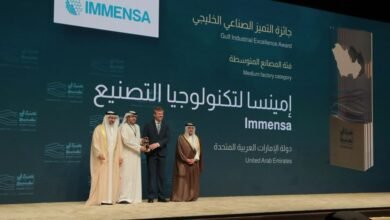 الإمارات تعزز التكامل الصناعي الخليجي وتكريم 3 شركات وطنية بـ"صنع في الخليج" بالمنامة 2 الإمارات تعزز التكامل الصناعي الخليجي وتكريم 3 شركات وطنية بـ"صنع في الخليج" بالمنامة