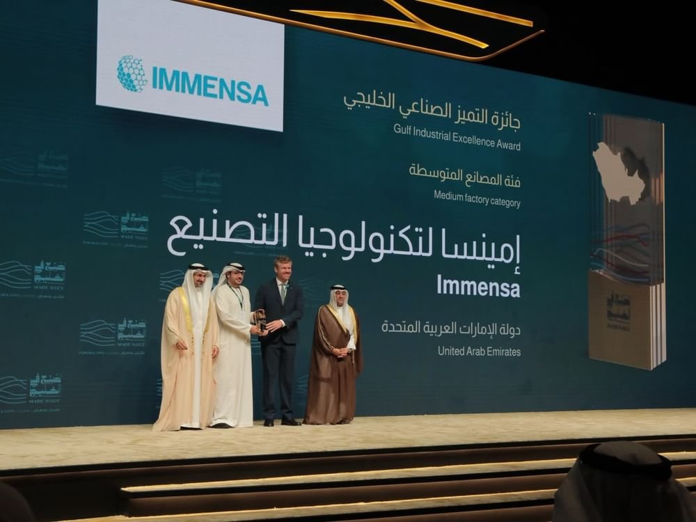 الإمارات تعزز التكامل الصناعي الخليجي وتكريم 3 شركات وطنية بـ"صنع في الخليج" بالمنامة 1 الإمارات تعزز التكامل الصناعي الخليجي وتكريم 3 شركات وطنية بـ"صنع في الخليج" بالمنامة