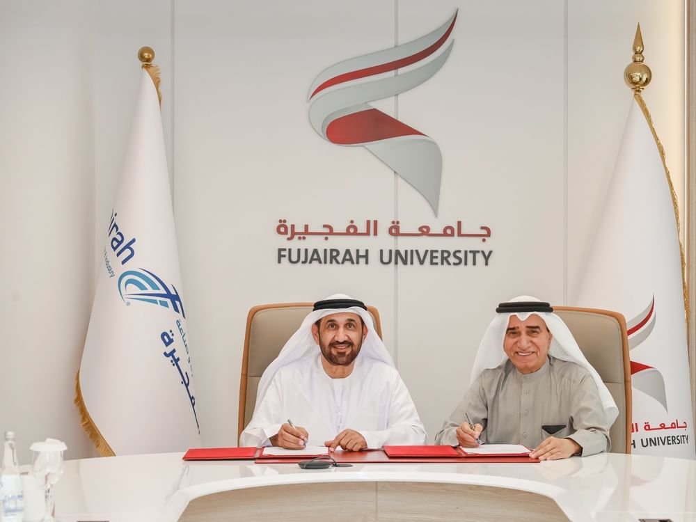 جامعة وغرفة الفجيرة تتعاونان لتأهيل الكفاءات الوطنية ودعم قطاع الأعمال 1 جامعة وغرفة الفجيرة تتعاونان لتأهيل الكفاءات الوطنية ودعم قطاع الأعمال