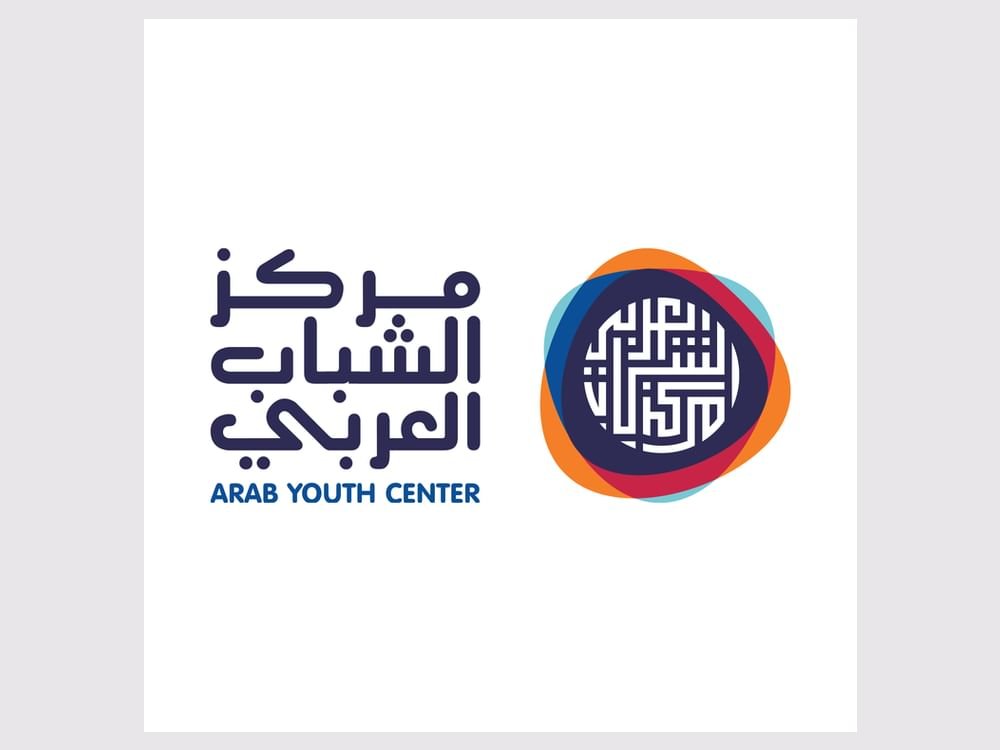 مركز الشباب العربي يستعرض تجارب القيادات الإعلامية الشابة 1 مركز الشباب العربي يستعرض تجارب القيادات الإعلامية الشابة