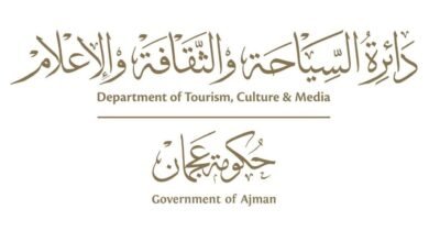 عجمان توسّع حضورها السياحي في آسيا الوسطى بجولة ترويجية في طشقند وألماتي