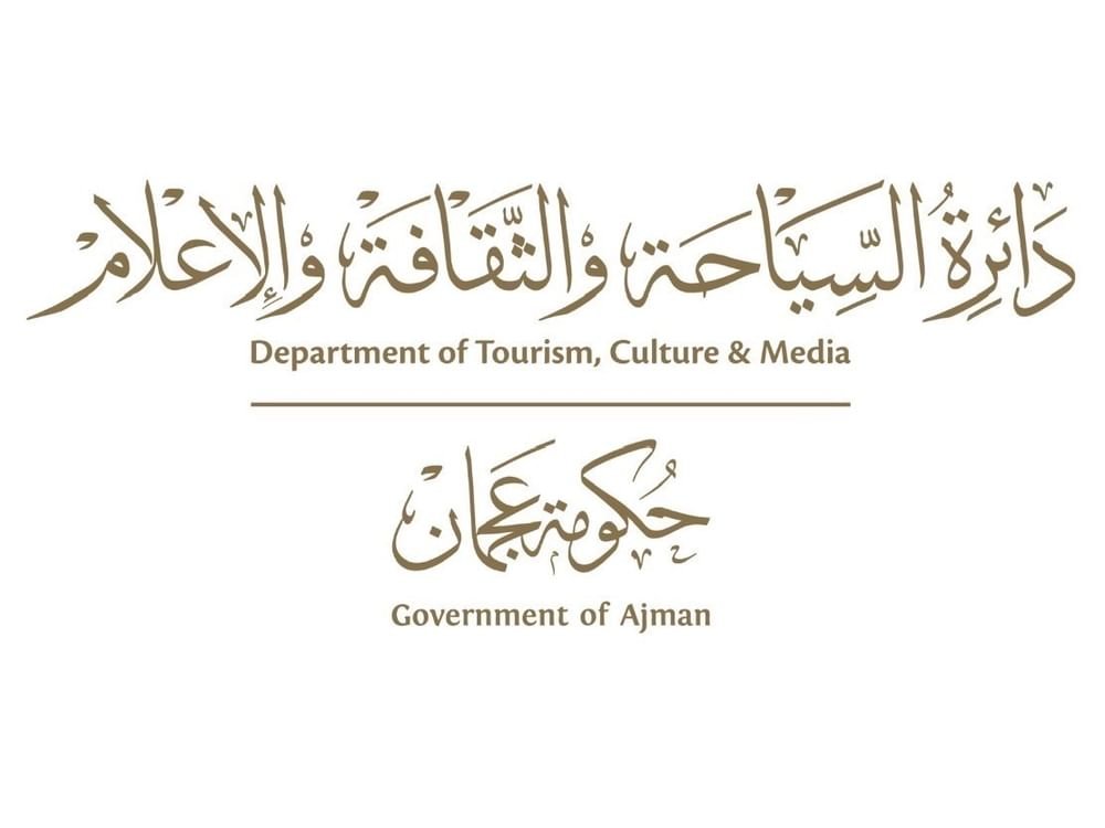 عجمان توسّع حضورها السياحي في آسيا الوسطى بجولة ترويجية في طشقند وألماتي 1 عجمان توسّع حضورها السياحي في آسيا الوسطى بجولة ترويجية في طشقند وألماتي
