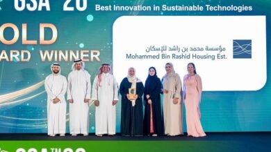 مؤسسة محمد بن راشد للإسكان تفوز بجائزتين في استدامة الخليج 2026