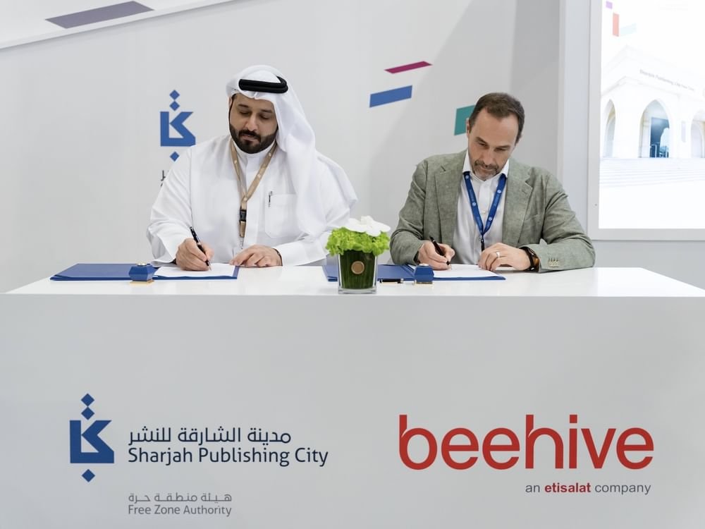 مدينة الشارقة للنشر وبيهايف توسعان تمويل الشركات 1 مدينة الشارقة للنشر وبيهايف توسعان تمويل الشركات