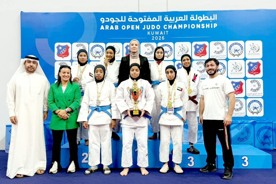 منتخبنا الوطني يقتنص 14 ميدالية في البطولة العربية للجودو 1 منتخبنا الوطني يقتنص 14 ميدالية في البطولة العربية للجودو