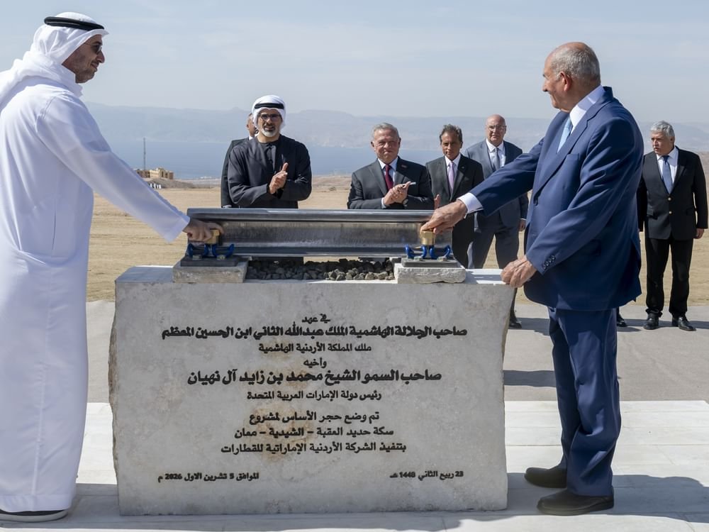 ملك الأردن وولي عهد أبوظبي يشهدان مراسم وضع حجر الأساس لمشروع سكة حديد العقبة – الشيديَّة – معان 1 ملك الأردن وولي عهد أبوظبي يشهدان مراسم وضع حجر الأساس لمشروع سكة حديد العقبة – الشيديَّة – معان