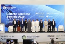 انطلاق أعمال قمة أبوظبي للحلول المناخية 2026 12 انطلاق أعمال قمة أبوظبي للحلول المناخية 2026