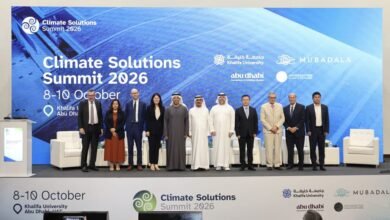 انطلاق أعمال قمة أبوظبي للحلول المناخية 2026