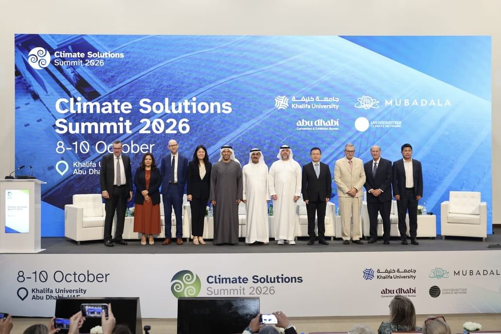 انطلاق أعمال قمة أبوظبي للحلول المناخية 2026 1 انطلاق أعمال قمة أبوظبي للحلول المناخية 2026
