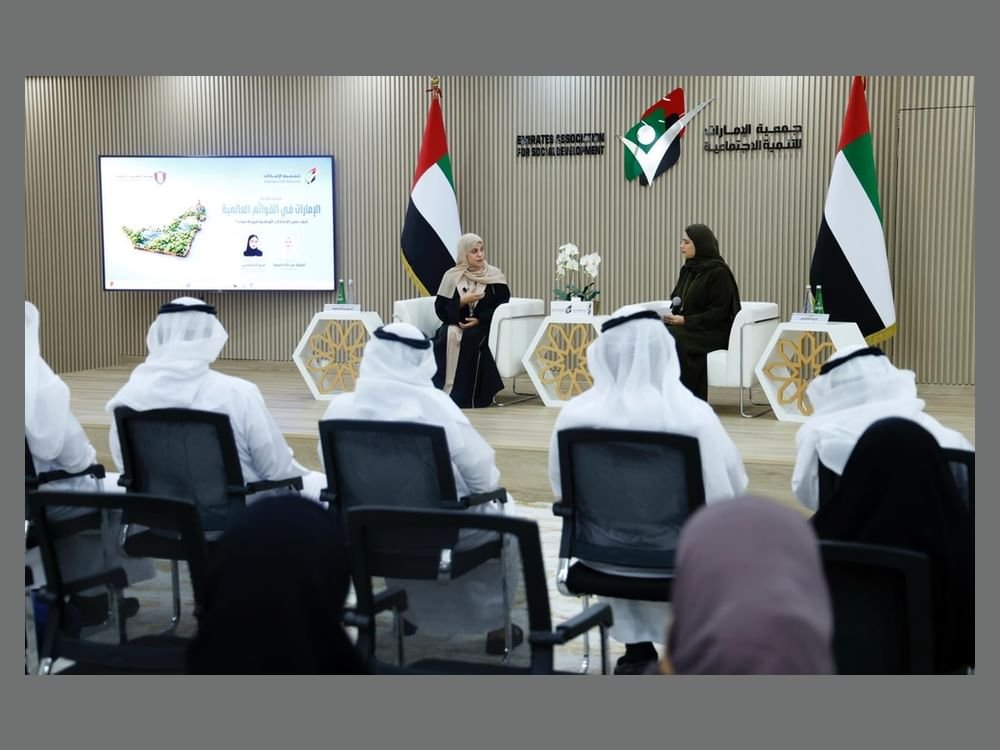 جلسة حوارية برأس الخيمة حول دور إنجازات الإمارات في ترسيخ الانتماء الوطني 1 جلسة حوارية برأس الخيمة حول دور إنجازات الإمارات في ترسيخ الانتماء الوطني