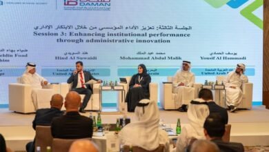 "المعاشات" تستعرض تجربة الإمارات للتغطية التأمينية الشاملة خلال ندوة دولية بالدوحة