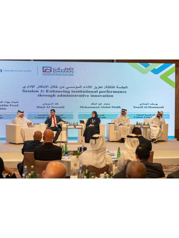 "المعاشات" تستعرض تجربة الإمارات للتغطية التأمينية الشاملة خلال ندوة دولية بالدوحة 1 "المعاشات" تستعرض تجربة الإمارات للتغطية التأمينية الشاملة خلال ندوة دولية بالدوحة