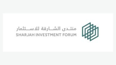 منتدى الشارقة للاستثمار يستقطب 10 آلاف مشارك من 60 دولة 6 منتدى الشارقة للاستثمار يستقطب 10 آلاف مشارك من 60 دولة