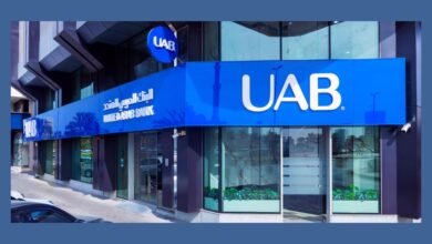333 مليون درهم صافي أرباح البنك العربي المتحد للأشهر التسعة الأولى 2 333 مليون درهم صافي أرباح البنك العربي المتحد للأشهر التسعة الأولى