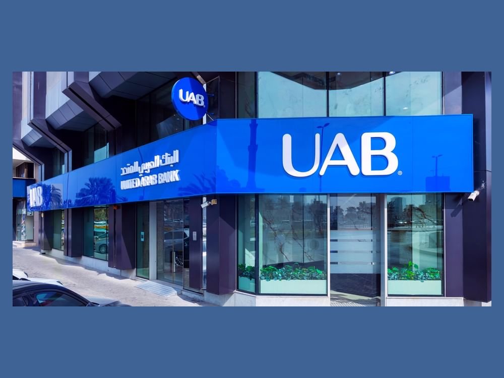333 مليون درهم صافي أرباح البنك العربي المتحد للأشهر التسعة الأولى 1 333 مليون درهم صافي أرباح البنك العربي المتحد للأشهر التسعة الأولى