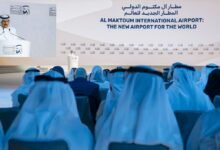 خليفة الزفين: مطار آل مكتوم الدولي يستهدف استيعاب 260 مليون مسافر و12 مليون طن من الشحن سنوياً 15 خليفة الزفين: مطار آل مكتوم الدولي يستهدف استيعاب 260 مليون مسافر و12 مليون طن من الشحن سنوياً