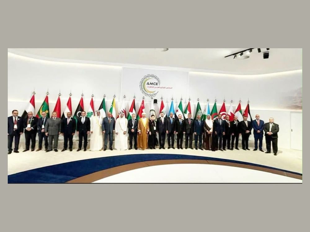 المجلس الوزاري العربي للكهرباء يناقش السوق المشتركة والهيدروجين النظيف 1 المجلس الوزاري العربي للكهرباء يناقش السوق المشتركة والهيدروجين النظيف