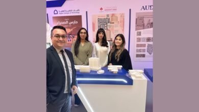 بدعم من وزارة الثقافة.. مشروع بحثي يوثق رقميا 5 معالم معمارية في الإمارات 3 بدعم من وزارة الثقافة.. مشروع بحثي يوثق رقميا 5 معالم معمارية في الإمارات