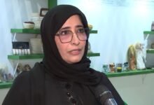 حضور لافت للمرأة الإماراتية في معرض أبوظبي للتمور لدعم استدامة القطاع ونموه الاقتصادي 10 حضور لافت للمرأة الإماراتية في معرض أبوظبي للتمور لدعم استدامة القطاع ونموه الاقتصادي