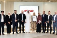 اتصالات الإمارات تصبح أول مشغل بالشرق الأوسط وشمال أفريقيا ينال آيزو لإدارة الذكاء الاصطناعي 10 اتصالات الإمارات تصبح أول مشغل بالشرق الأوسط وشمال أفريقيا ينال آيزو لإدارة الذكاء الاصطناعي