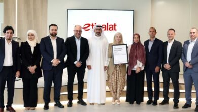 اتصالات الإمارات تصبح أول مشغل بالشرق الأوسط وشمال أفريقيا ينال آيزو لإدارة الذكاء الاصطناعي 2 اتصالات الإمارات تصبح أول مشغل بالشرق الأوسط وشمال أفريقيا ينال آيزو لإدارة الذكاء الاصطناعي
