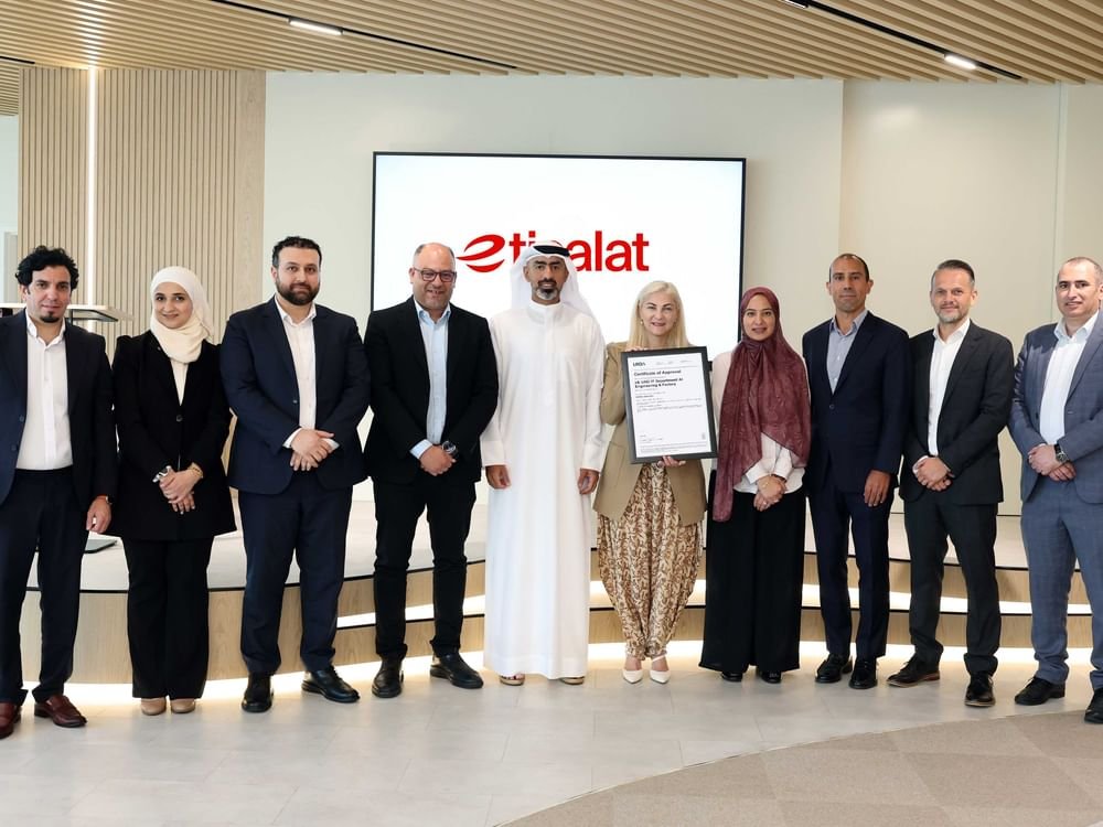 اتصالات الإمارات تصبح أول مشغل بالشرق الأوسط وشمال أفريقيا ينال آيزو لإدارة الذكاء الاصطناعي 1 اتصالات الإمارات تصبح أول مشغل بالشرق الأوسط وشمال أفريقيا ينال آيزو لإدارة الذكاء الاصطناعي