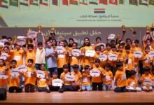 طلبة "تحدّي الحساب الذهني" بالفجيرة يحصدون 18 ميدالية متنوعة بالبطولة العربية الـ8