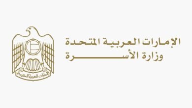 وزيرة الأسرة: المعلم شريك أساسي في بناء الإنسان وصناعة المستقبل 2 وزيرة الأسرة: المعلم شريك أساسي في بناء الإنسان وصناعة المستقبل