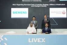 شراكة بين دائرة البلديات والنقل و"سيمنس" لتطوير البنية التحتية الرقمية والتنقل الذكي في أبوظبي 13 شراكة بين دائرة البلديات والنقل و"سيمنس" لتطوير البنية التحتية الرقمية والتنقل الذكي في أبوظبي