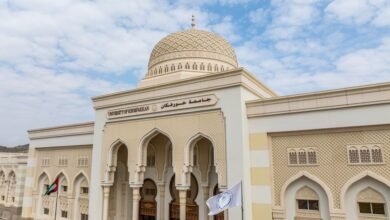 جامعة خورفكان تشارك في "مبادرة الشراكة من أجل رصد المحيط العالمي"
