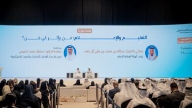 خلال منتدى التعليم الإماراتي.. عبدالله آل حامد: الاستثمار في الإعلام والتعليم ركيزة لتعزيز قدرة المجتمع على فهم التحولات وابتكار الحلول ومواجهة التضليل