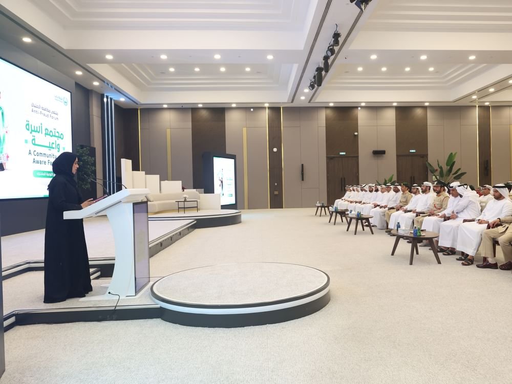 شرطة دبي: تكامل الجهود الحكومية وشبه الحكومية ساهم في خفض بلاغات الاحتيال خلال العام الجاري 1 شرطة دبي: تكامل الجهود الحكومية وشبه الحكومية ساهم في خفض بلاغات الاحتيال خلال العام الجاري